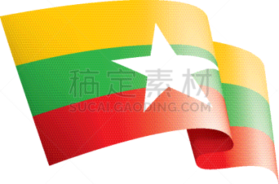 白色,缅甸,人种,非都市风光,黄色,红色,绿色,国内著名景点,职权