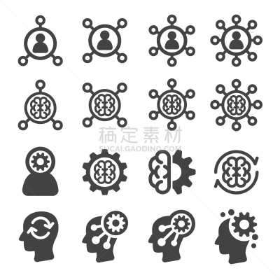 技能,计算机图标,创造力,理论设计标签,专门技术,商务,人,男人,策略,思考