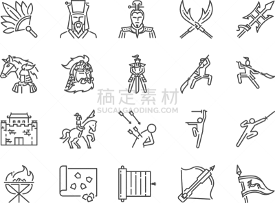 线条,图标集,远古的,诸葛亮,矛,骑军