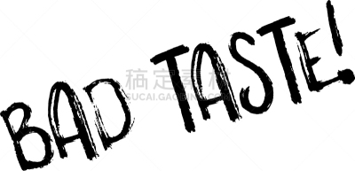 橡皮章,庸俗,分离着色,红色,效率,杯,凌乱,厌恶