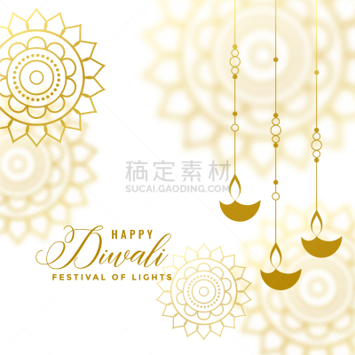 自然美,幸福,排灯节,白色,华丽的,黄金,拉克什米,传统,请柬,问候