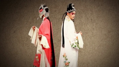 京剧