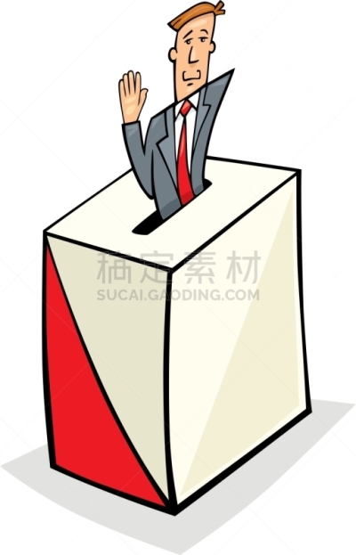 计算机图标,男人,概念,固执己见,幽默,图像,矢量