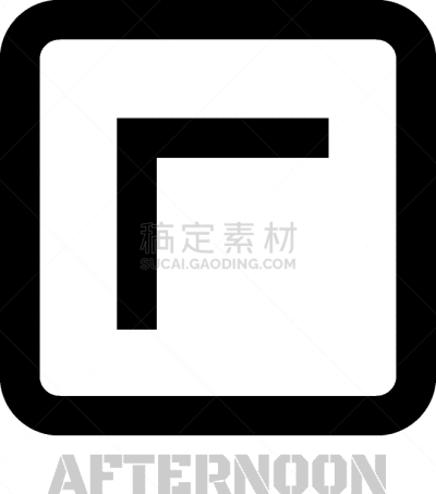 白昼,想法,图标,插画,分离着色,品牌名称,矢量,概念,中午,午睡