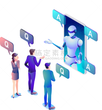 顾客,绘画插图,聊天机器人,平衡折角灯,数字化显示,技术,商业金融和工业,客户服务代表,智能手机,互联网