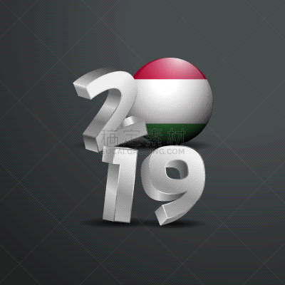 2019,匈牙利,字体,幸福,银色,新的,分离着色,白色,欧洲