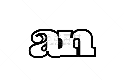 字母,英文字母A,英文字母N,黑白图片,白色,创造力,商务,信函,联系,设计
