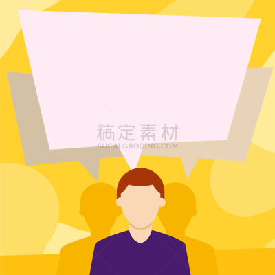 阴影,男人,空白的,数字2,对话气泡框,商务,健康保健,几何形状,市场营销,提示