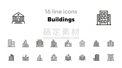 建筑外部,计算机图标,商务,背景分离,环境,图书馆,天气,建筑业,绘画插图