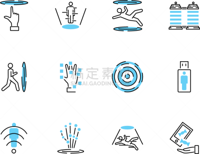 计算机图标,人,形状,材料,概念,幻想,收集,运输,布置,改变