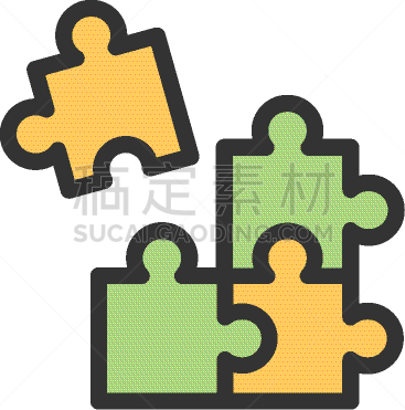 技能,人,概念,团队,商务,图像,矢量,解决,讨论,想