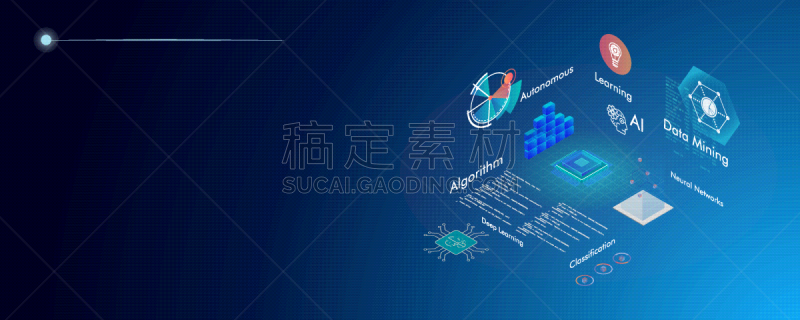 电子人,机器学习,矢量,概念,数据挖掘,深度学习,电脑芯片,深的,商务,计算机