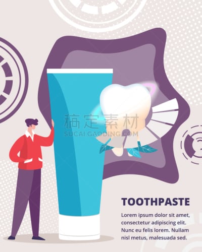 平坦的,垂直画幅,牙膏,矢量,口腔卫生,健康保健,珐琅,纯净,色板