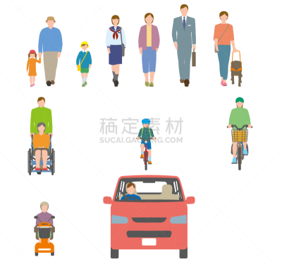 绘画插图,人,正面视角,摄像机拍摄角度,骑自行车,老年男人,前面,仅日本人,汽车,交通