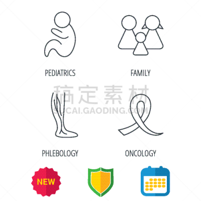 家庭,儿科医师,计算机图标,轮廓,健康保健,机敏,肿瘤学,血栓症,直的,品牌名称