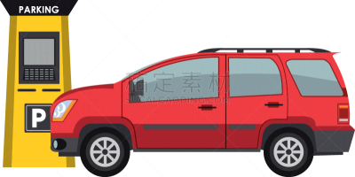 售票机,白色,多功能车,制造机器,概念,汽车,交通,票,停车,设计