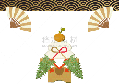 新年前夕,背景,绘画插图,日本,运气,式样,材料,年糕,给予