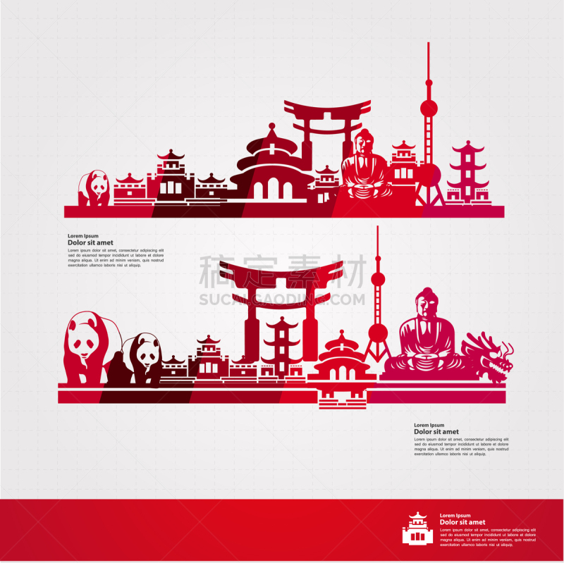 旅游目的地,旅途,概念,矢量,天空,建筑,插画,度假,剪影