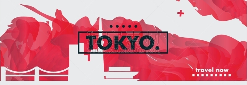 城市,日本,城市天际线,东京,矢量,山,商务,传单,著名景点