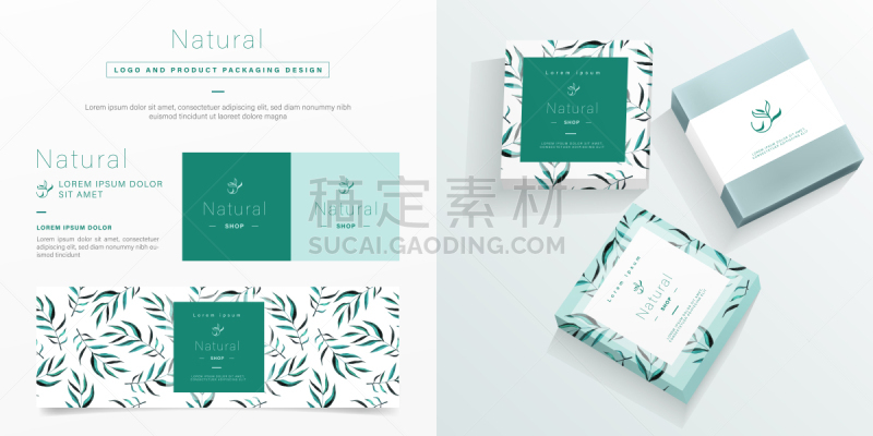 模板,自然,式样,图标,健康保健,水彩画颜料,清新,自然界的状态,传单,成分