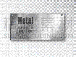 金属,布告,不锈钢,铬合金,床单,模板,钢铁,合金,写实,刷