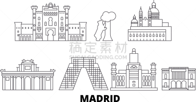 城市天际线,马德里,西班牙,分界线,旅途,名声,交通,黄昏,布置,旅行