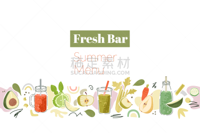 沙冰,水平画幅,国境线,饮料,素食,蔬菜,菜单,配方,清新,蔬菜汁