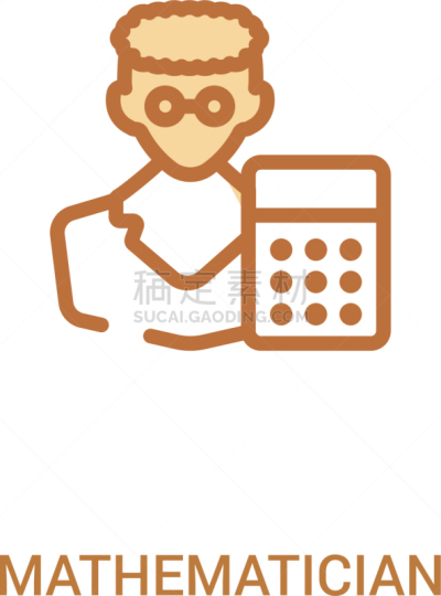 数学家,概念,计算机图标,线条,简单,两个物体,哲学家,科学家,直的,品牌名称