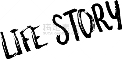 橡皮章,图画书,新生活,活力,分离着色,呼吸运动,日记,自传,传记