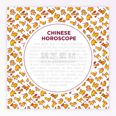 猴子,十二生肖,狗,模板,细的,猪,山羊,兔子,绘画插图