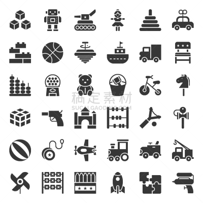 婴儿,玩具,儿童,图标集,可爱的,图像,矢量,城堡,口香糖自动贩卖机,教育
