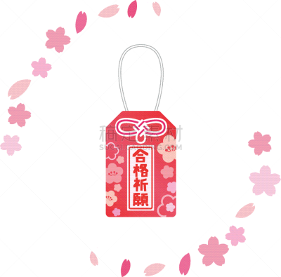 护身符,结论,图像,祈祷,花瓣,梅子,春天,无人,方形画幅,绘画插图