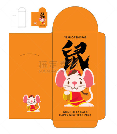 春节,模板,红色,老鼠,彩色图片,小的,鼠标,,包装,翻译