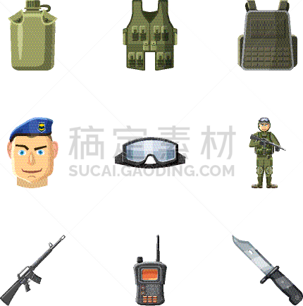 漫画,符号,数字9,汗衫,白色,布置,绘制,收集