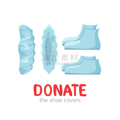 蓝色,绘画插图,矢量,鞋套,捐款箱,一次性物品,背景分离,塑胶,弹性