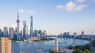 中国上海世界金融区