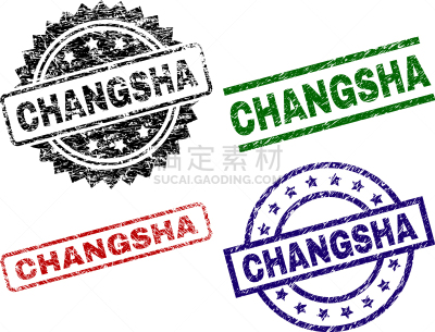 长沙,海豹,划痕,纹理效果,橡皮章,红色,长方形,单词,非凡的