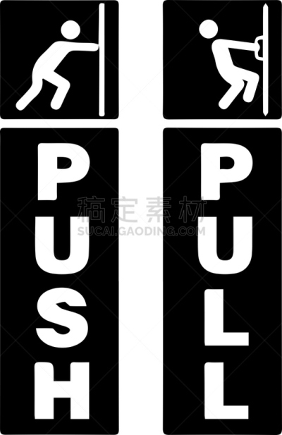 门,绘画插图,开着的,计算机图标,矢量,牌照,信函,建筑物门,图表,消息
