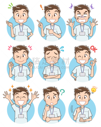 护士,多样,面部表情,青年人,衣服,白色,男人,氦,制服,健康保健