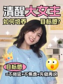 模板缩略图