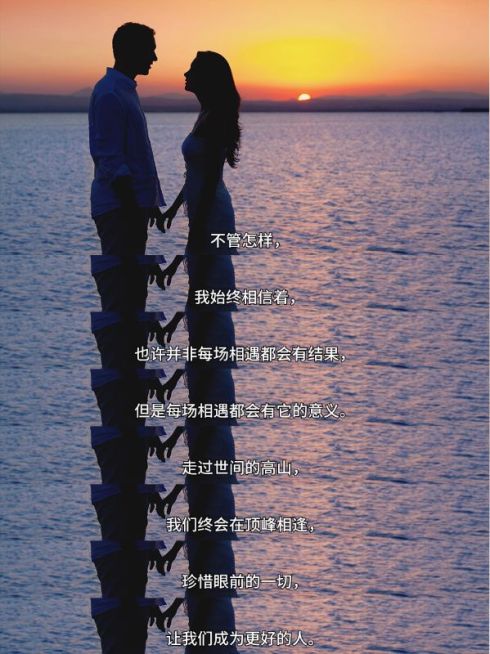 影视台词分享小红书配图预览效果