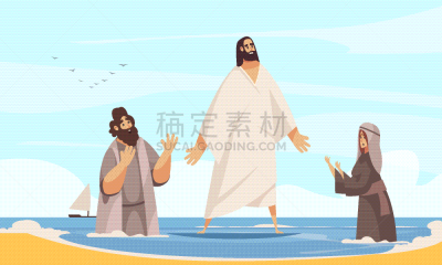 饮用水,传统,智慧,男人,构图,步行