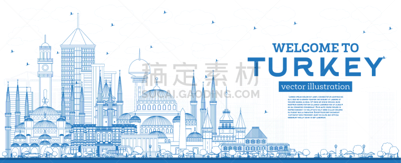 outline welcome to turkey skyline with blue