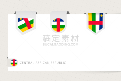中非共和国,汽车,模板,标签,形状,缎带,自由,绘画插图,纸,身份