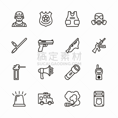 线条,细的,计算机图标,手电筒,防弹背心,背景分离,信函