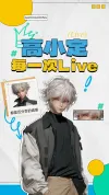 视频封面模板