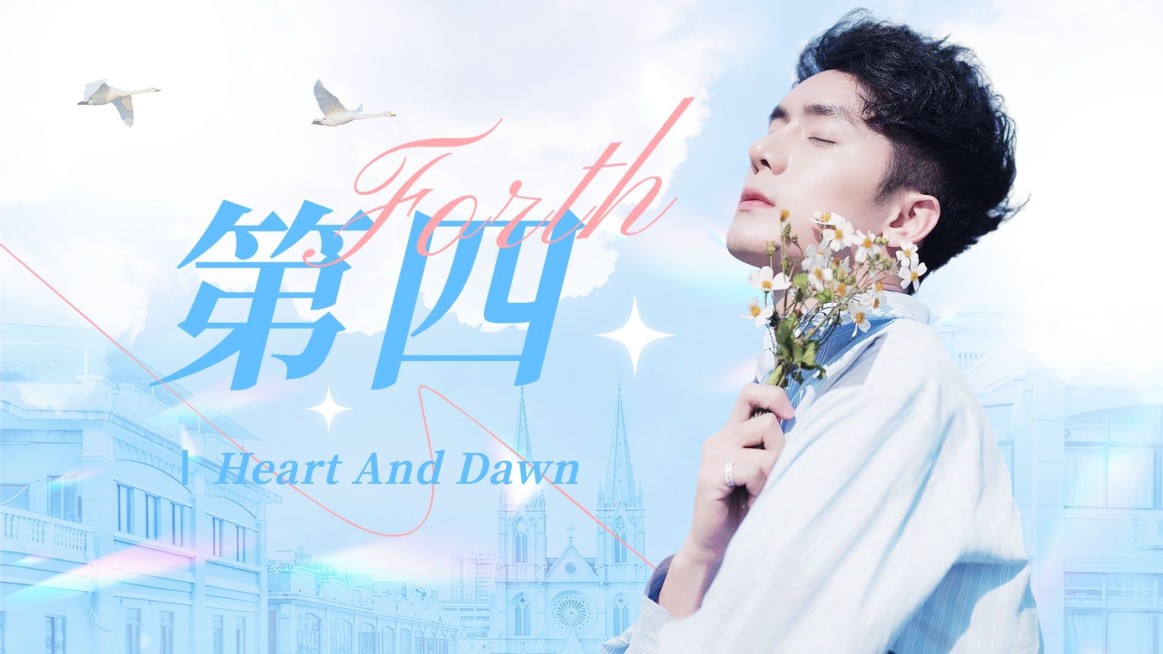 唯美大字风明星影视混剪横版视频封面预览效果