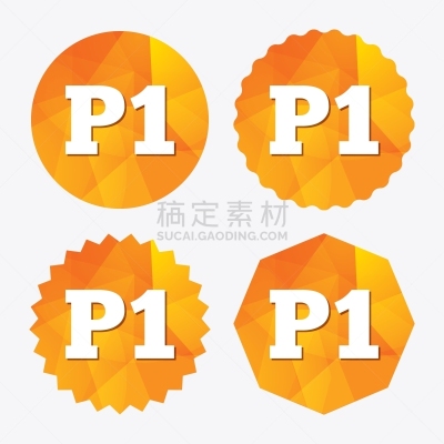 肺动脉第一心音,室内地面,图标,停车场,创造力,概念,汽车,代币,停车