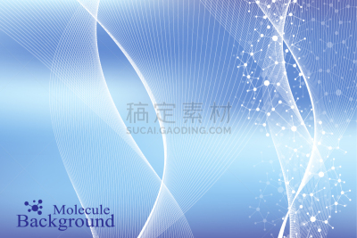 健康保健,概念,分子,数据,主机,纳米技术,复杂,生物科技,改变