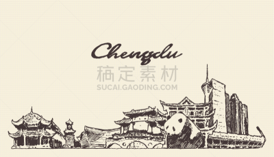 成都,草图,城市天际线,四川省,传统,商务,铅笔,绘制,剪影